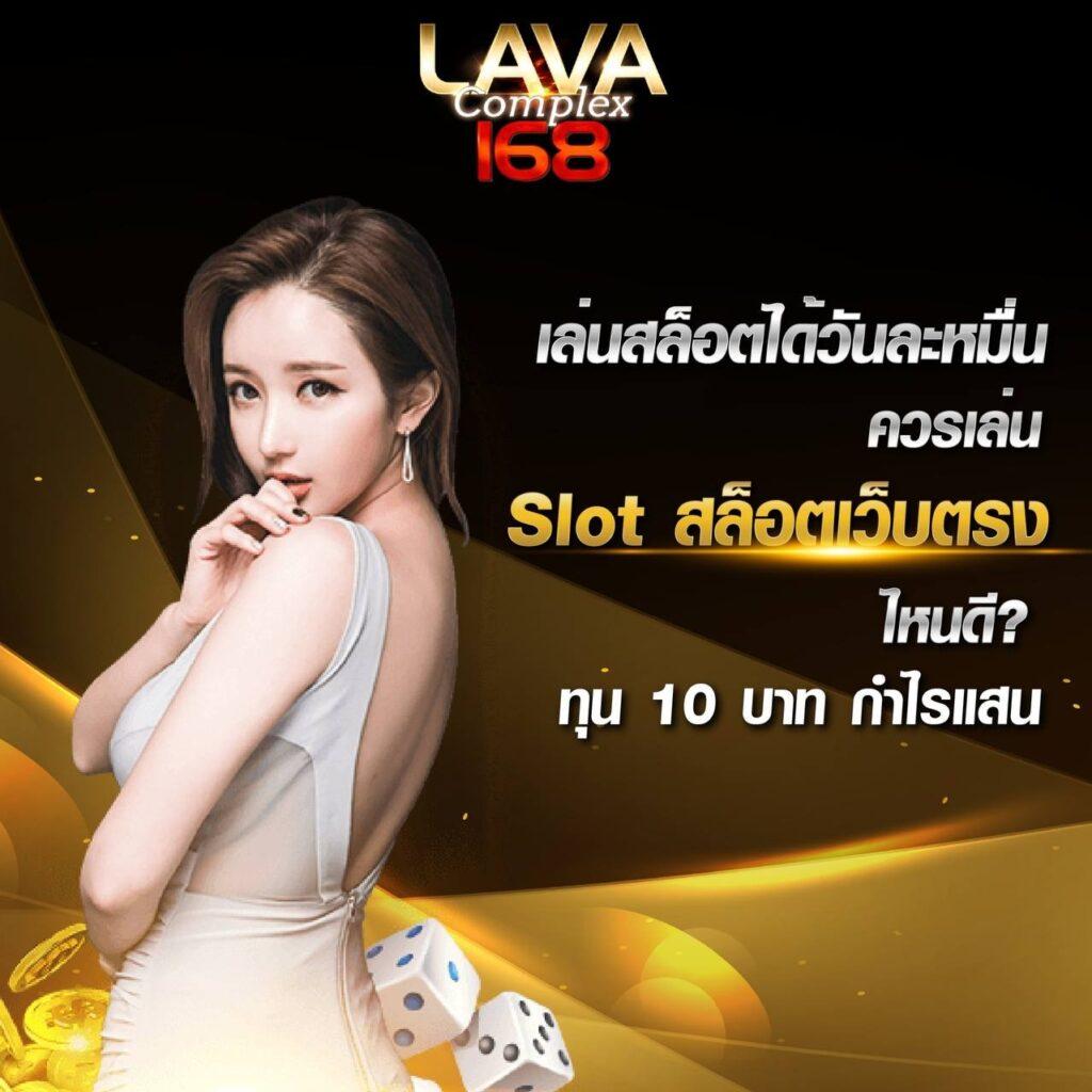 riches777pg เว็บตรง สล็อต ฝากถอนออโต้ ไม่ผ่านเอเย่นต์ 2026