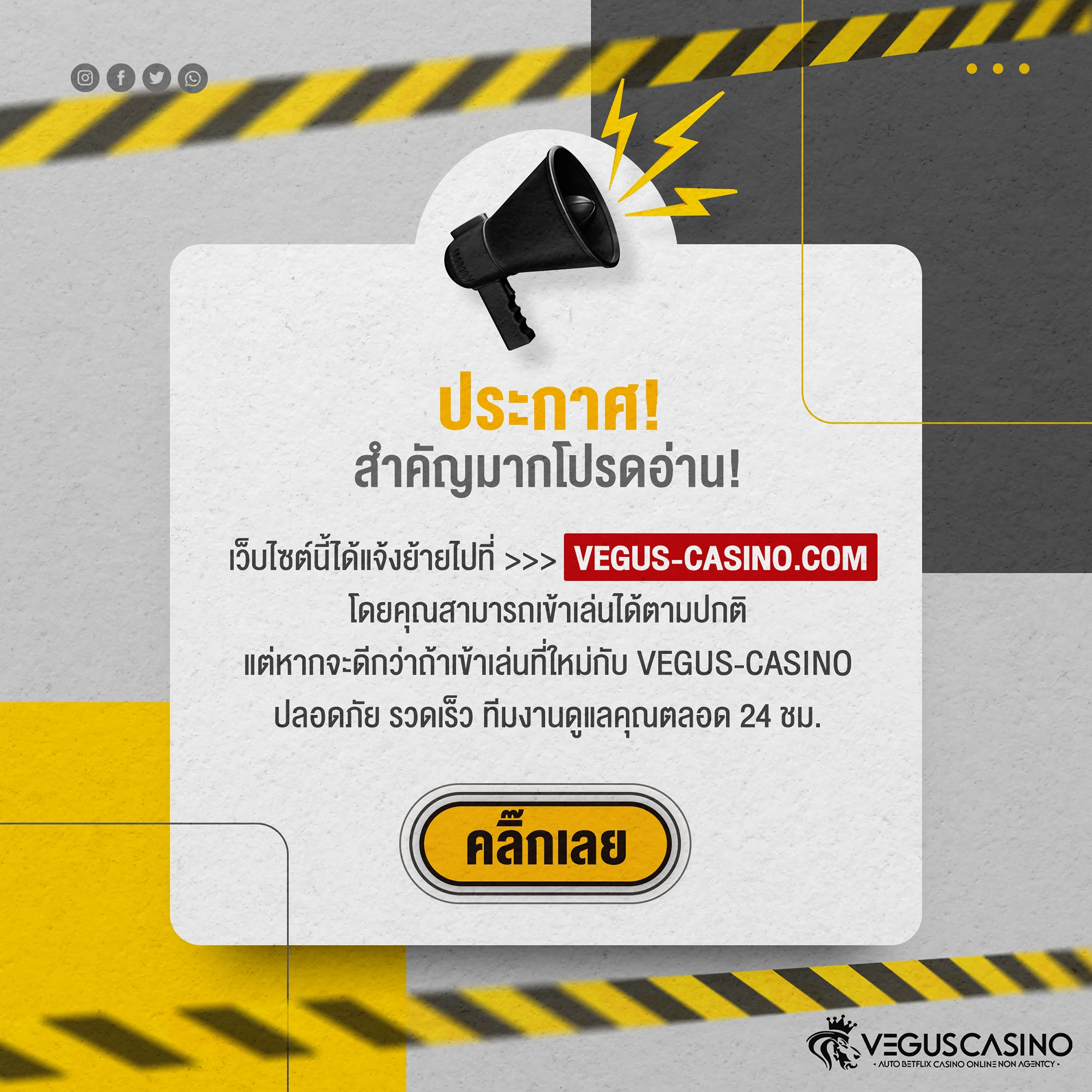 roll88 เว็บตรง สล็อต ฝากถอนออโต้ ไม่ผ่านเอเย่นต์ 2026