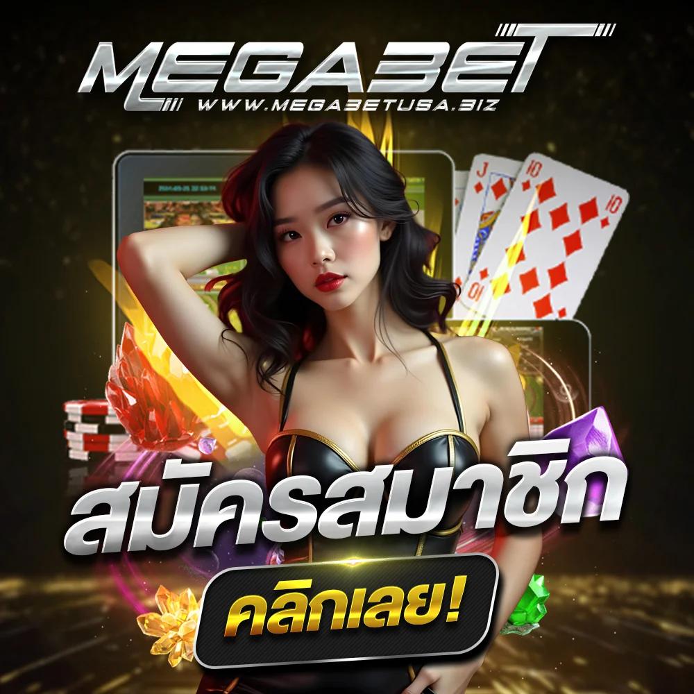 royal5555 เว็บตรง สล็อต ฝากถอนออโต้ ไม่ผ่านเอเย่นต์ 2026
