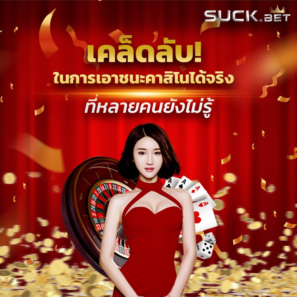 ruay com เว็บตรง สล็อต ฝากถอนออโต้ ไม่ผ่านเอเย่นต์ 2026