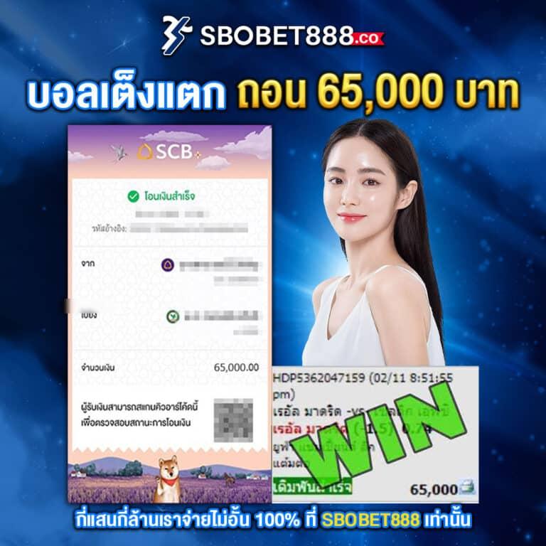ruay รวย เว็บตรงสล็อต ฝากถอนออโต้ ไม่ผ่านเอเย่นต์ 2026