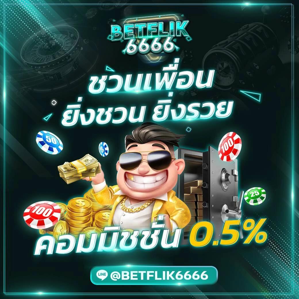 run24 เว็บตรง สล็อต ฝากถอนออโต้ ไม่ผ่านเอเย่นต์ 2026