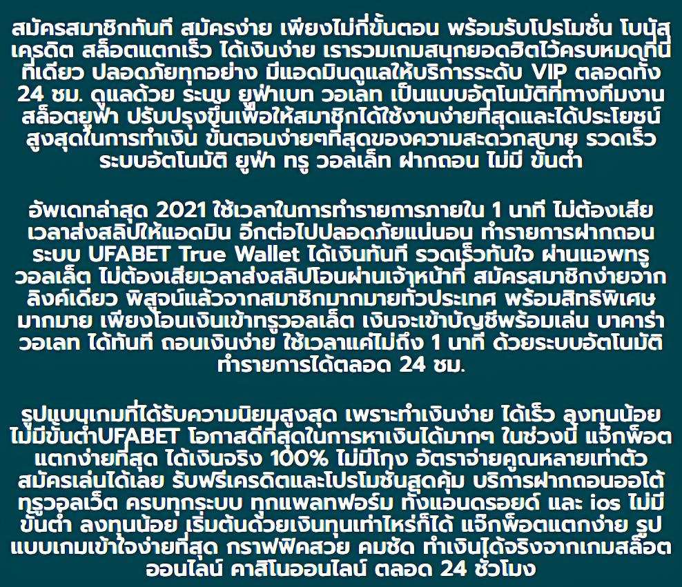 rw24 เว็บตรง สล็อต ฝากถอนออโต้ ไม่ผ่านเอเย่นต์ 2026