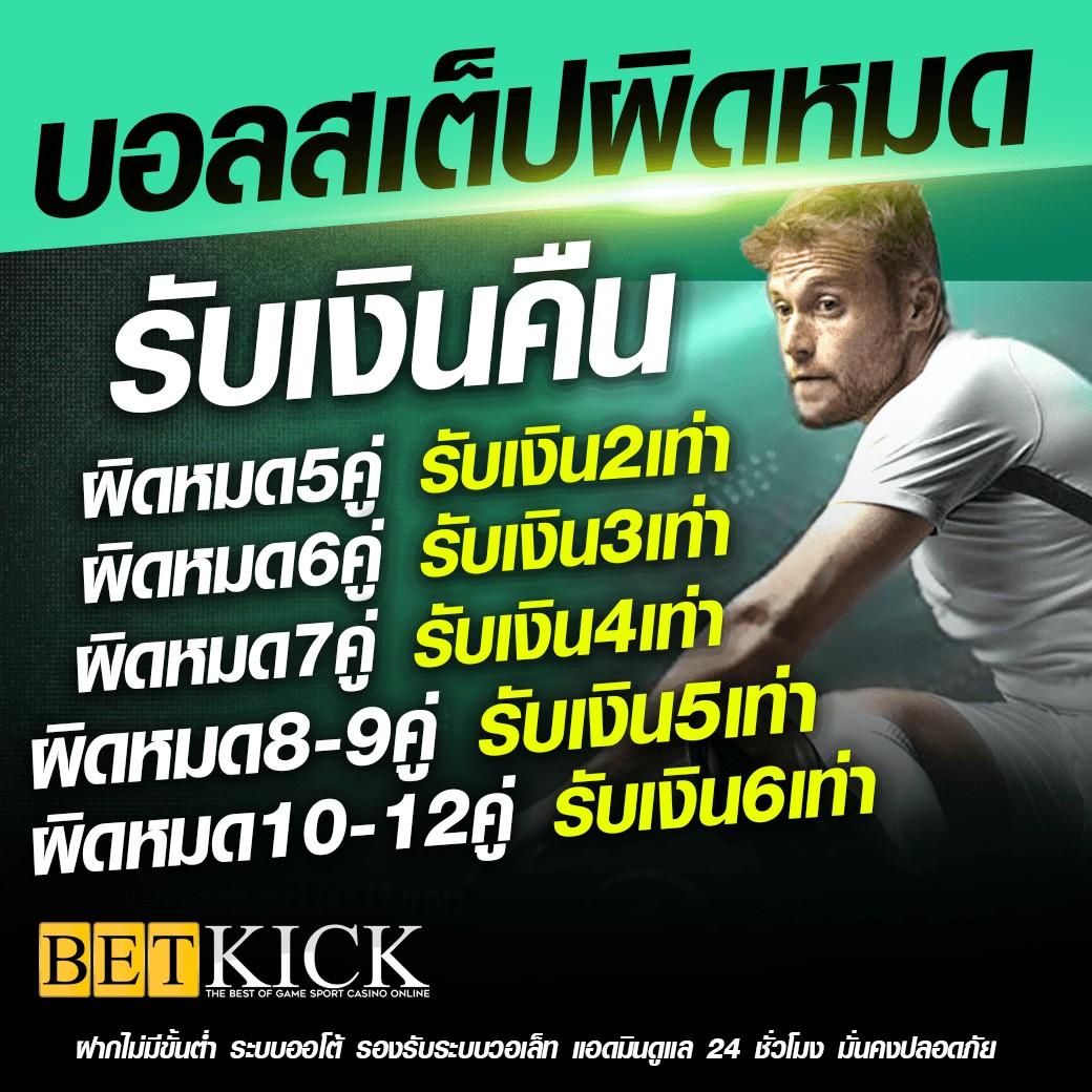 sabai99 เว็บตรงสล็อต ฝากถอนออโต้ ไม่ผ่านเอเย่นต์ 2026