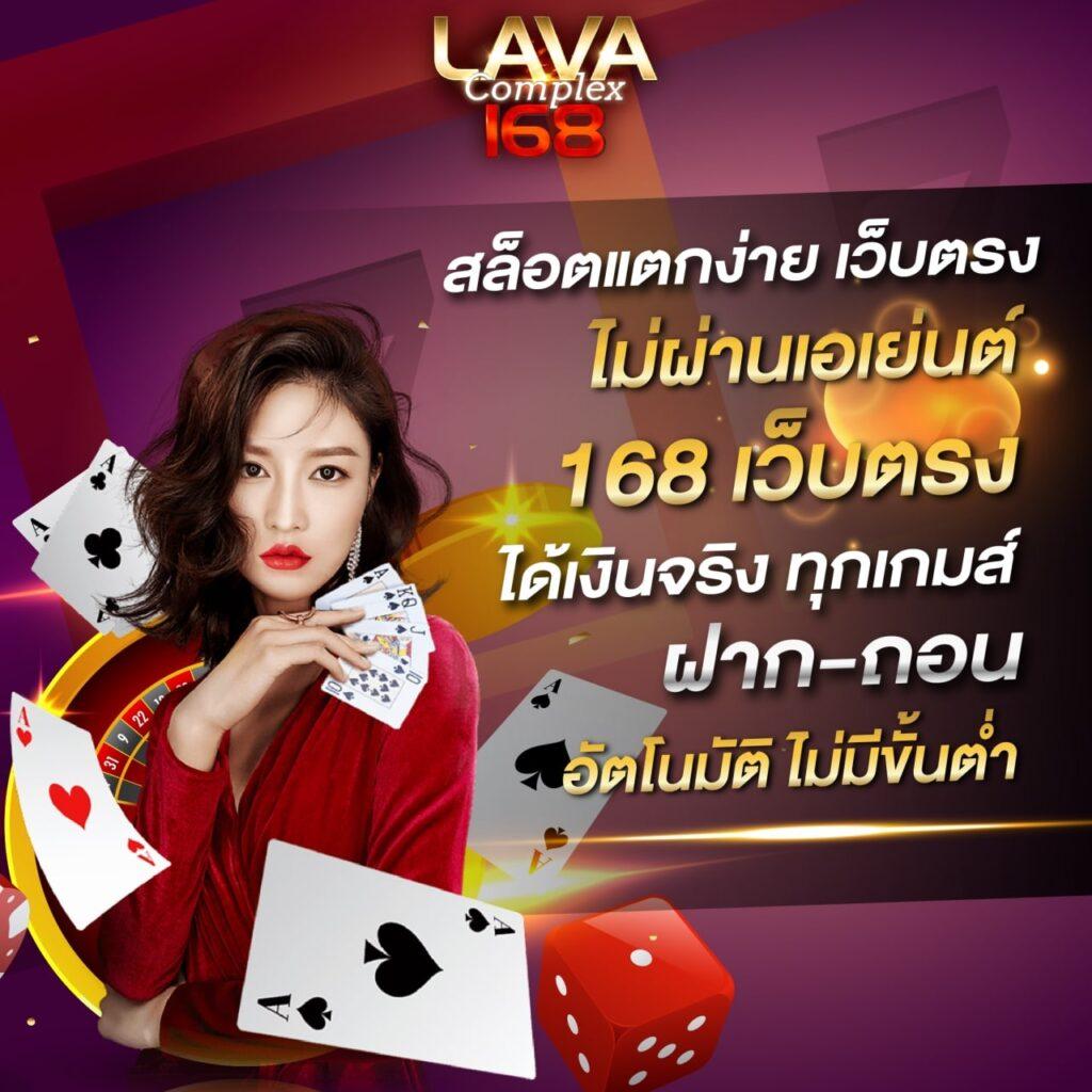 sands999 เว็บตรง สล็อต ฝากถอนออโต้ ไม่ผ่านเอเย่นต์ 2026