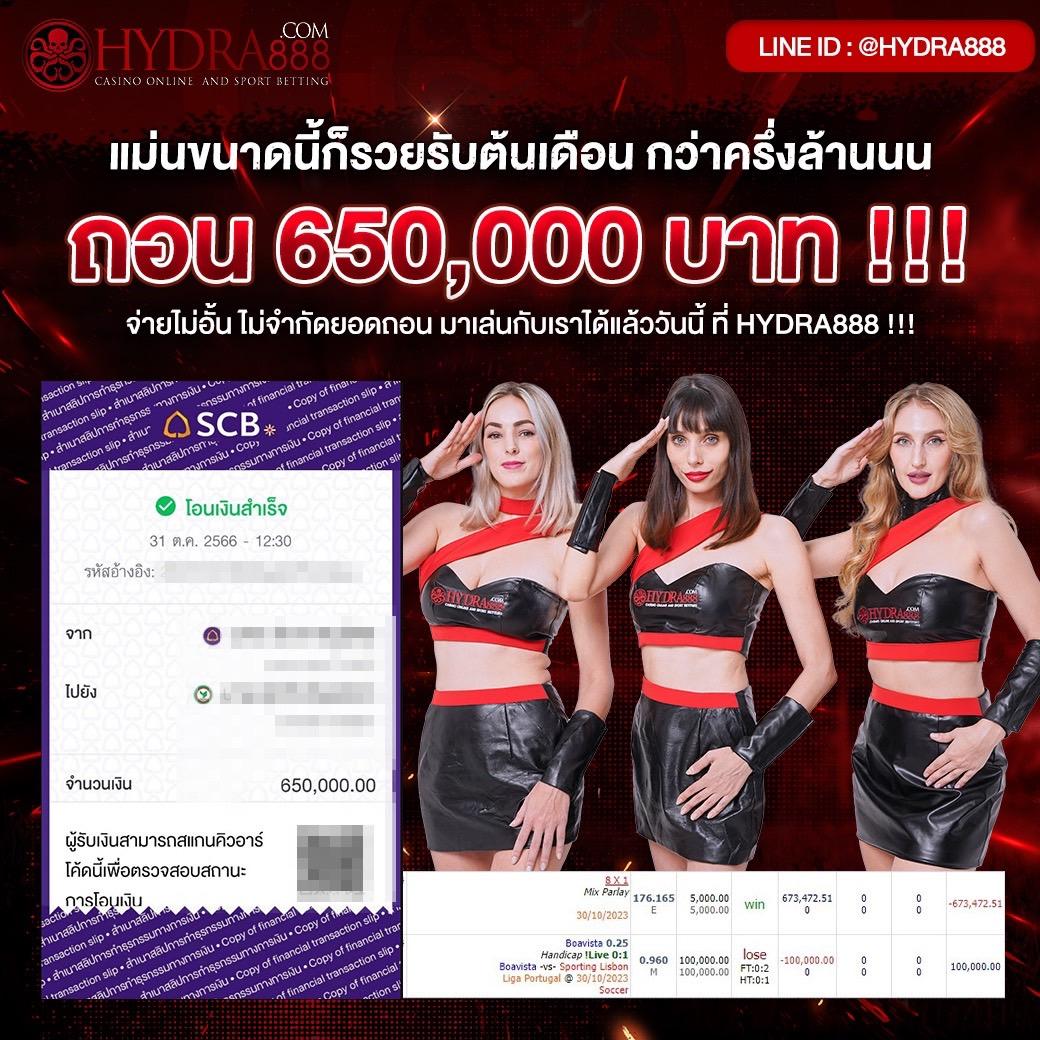 sawan289 เว็บตรง สล็อต ฝากถอนออโต้ ไม่ผ่านเอเย่นต์ 2026