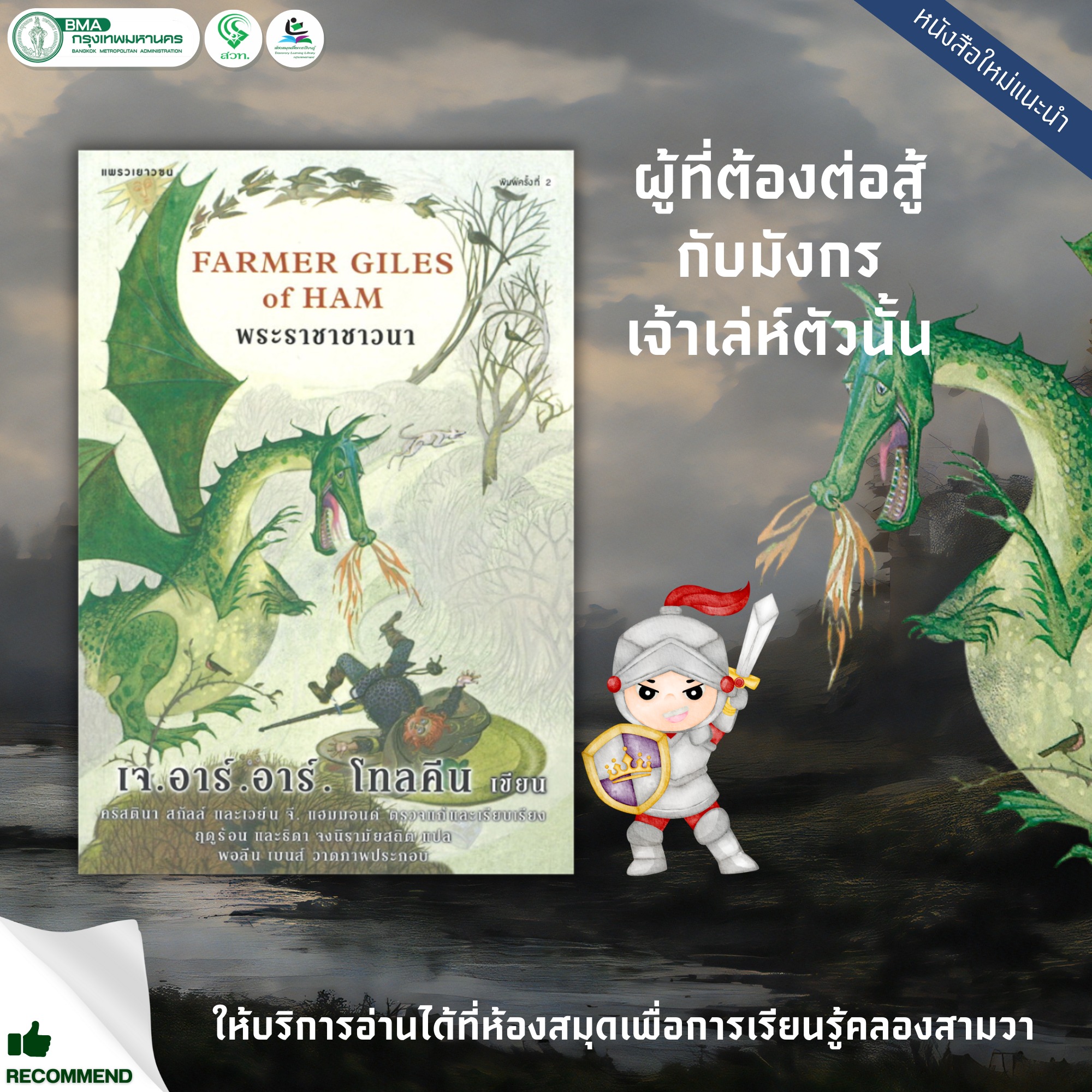 sawan365 เว็บตรง สล็อต ฝากถอนออโต้ ไม่ผ่านเอเย่นต์ 2026
