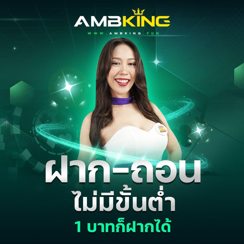 sbobet vodds เว็บตรง สล็อต ฝากถอนออโต้ ไม่ผ่านเอเย่นต์ 2026
