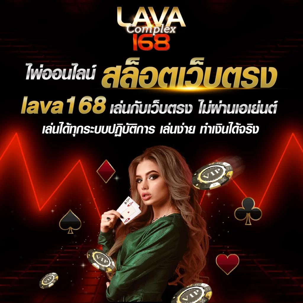 sc168auto เว็บตรง สล็อต ฝากถอนออโต้ ไม่ผ่านเอเย่นต์ 2026