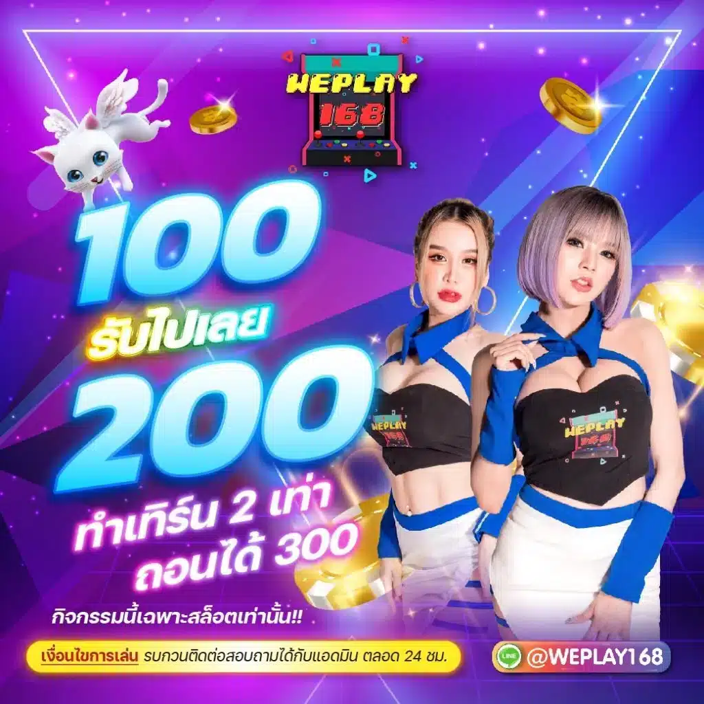 sexygaming เว็บตรง สล็อต ฝากถอนออโต้ ไม่ผ่านเอเย่นต์ 2026