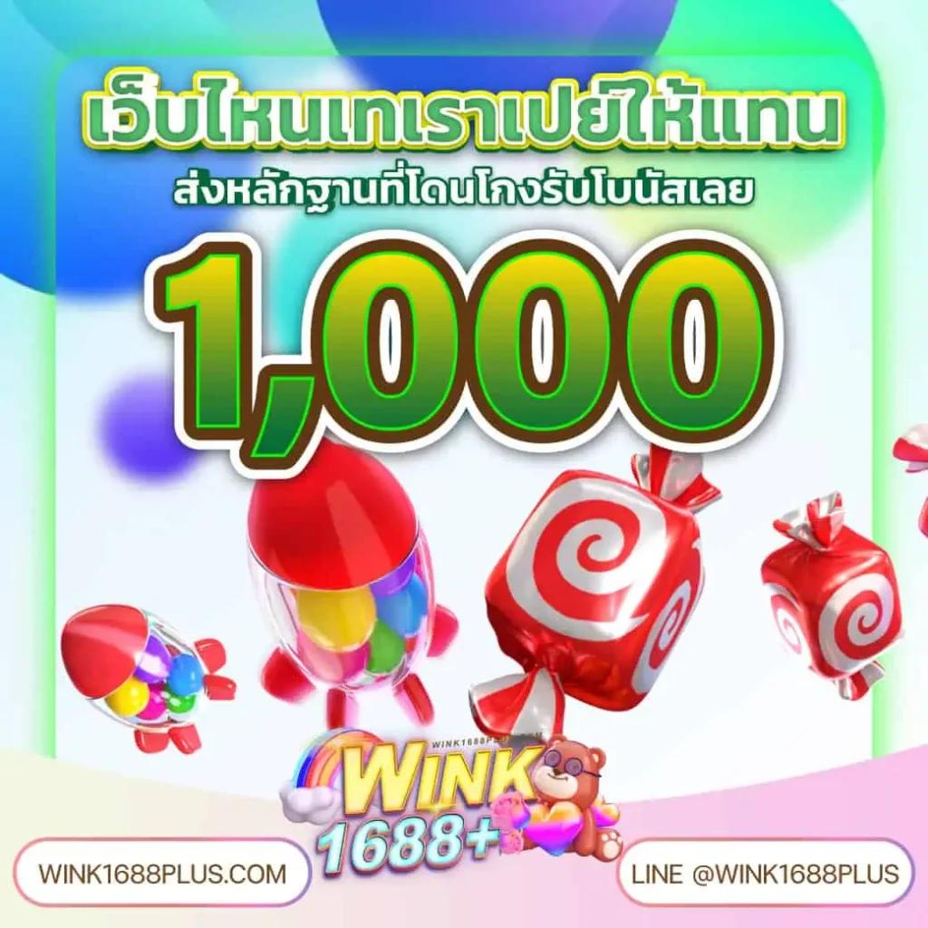 siam99 เว็บตรงสล็อต ฝากถอนออโต้ ไม่ผ่านเอเย่นต์ 2026
