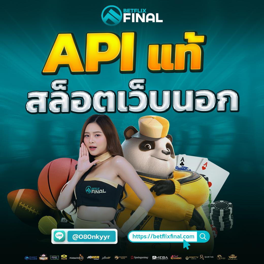 slot1234 เว็บตรง สล็อต ฝากถอนออโต้ ไม่ผ่านเอเย่นต์ 2026