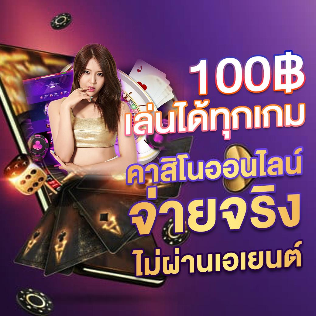 slot99 เว็บตรง สล็อต ฝากถอนออโต้ ไม่ผ่านเอเย่นต์ 2026