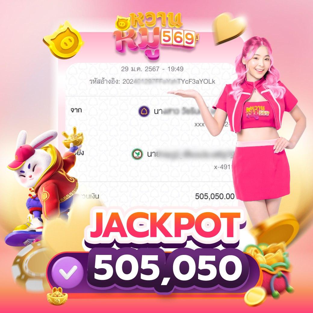 slot pg auto เว็บตรง สล็อต ฝากถอนออโต้ ไม่ผ่านเอเย่นต์ 2026