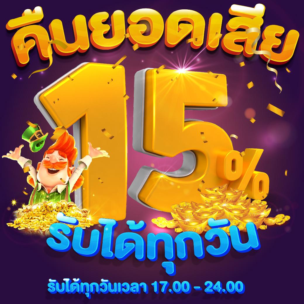 slot pg wallet เว็บตรง สล็อต ฝากถอนออโต้ ไม่ผ่านเอเย่นต์ 2026