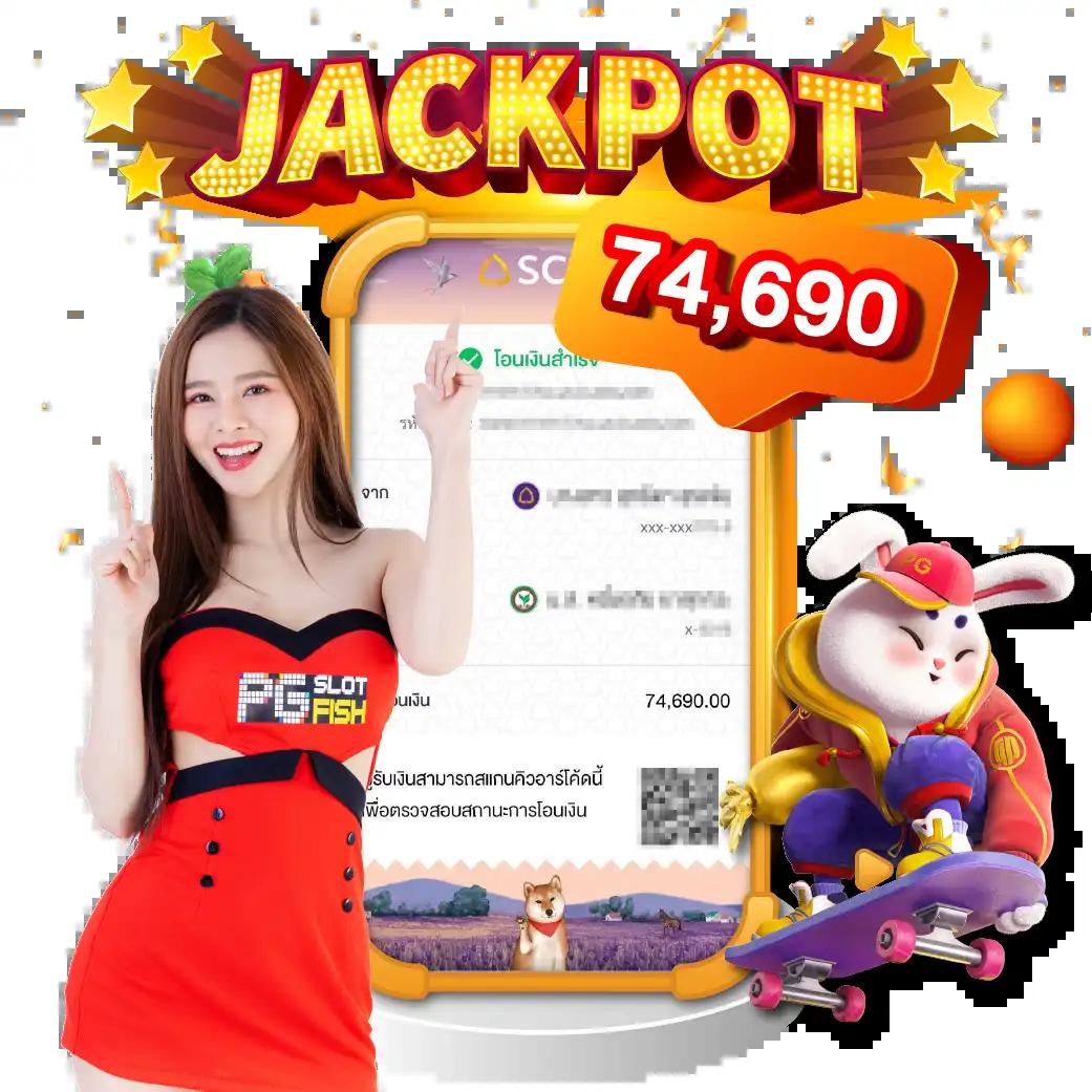slotgame6666 เว็บตรง สล็อต ฝากถอนออโต้ ไม่ผ่านเอเย่นต์ 2026