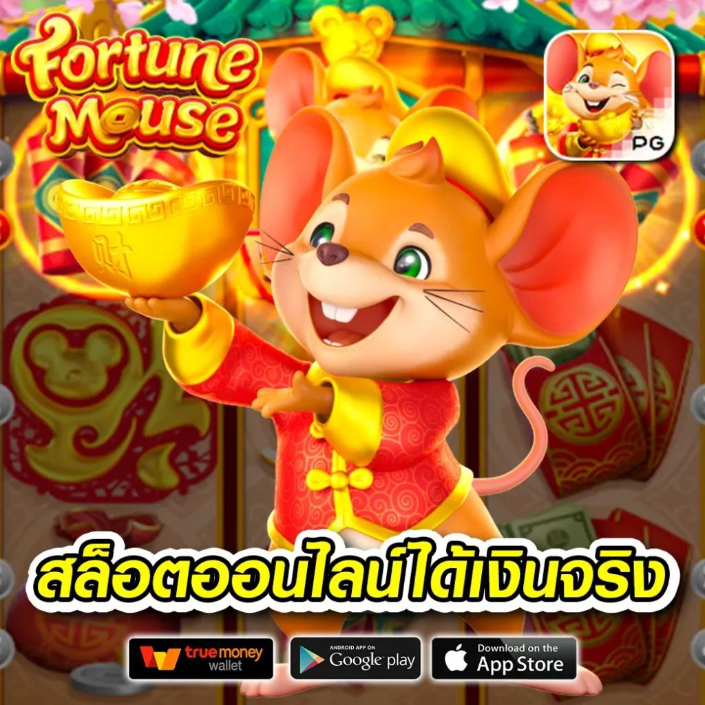 slotxo24hr เว็บตรง สล็อต ฝากถอนออโต้ ไม่ผ่านเอเย่นต์ 2026