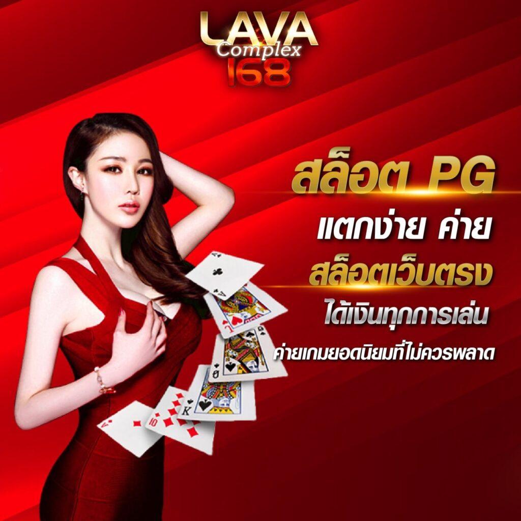 spinbet99 เว็บตรง สล็อต ฝากถอนออโต้ ไม่ผ่านเอเย่นต์ 2026