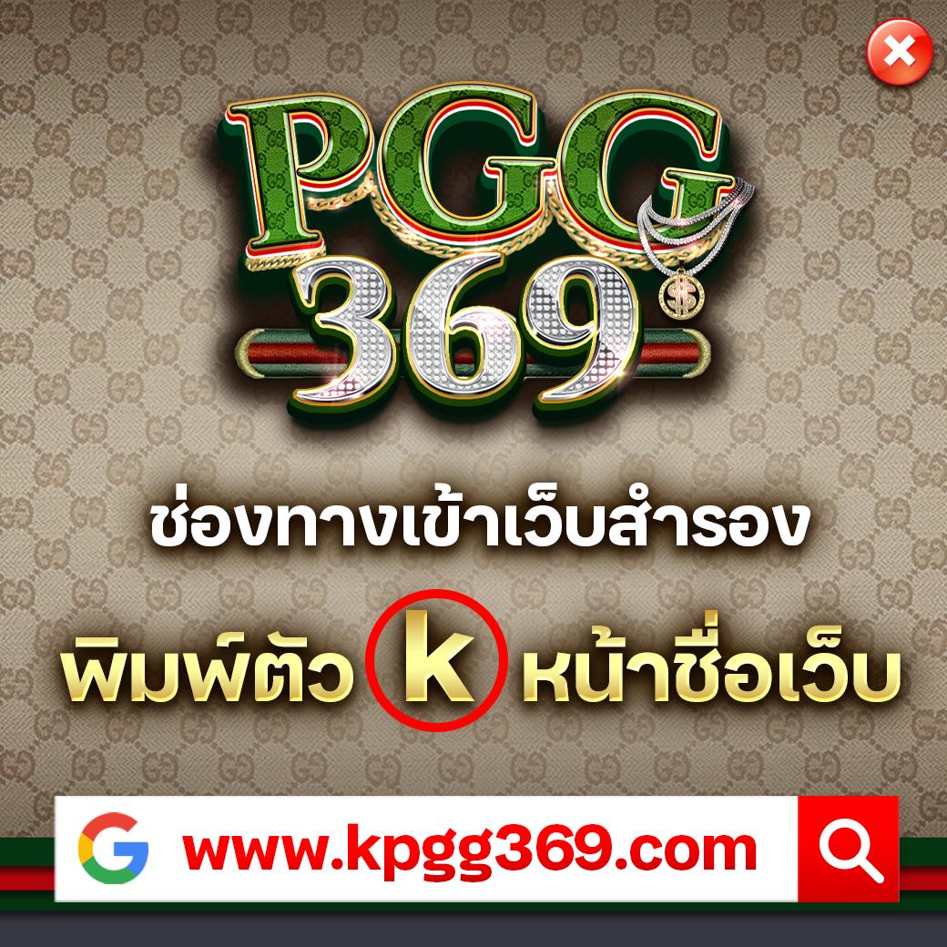stake เว็บตรง สล็อต ฝากถอนออโต้ ไม่ผ่านเอเย่นต์ 2026