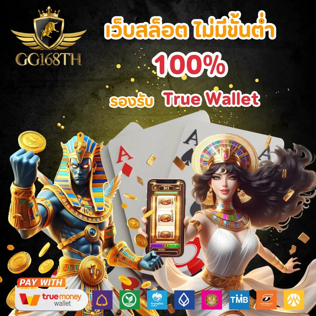 starwin789 เว็บตรง สล็อต ฝากถอนออโต้ ไม่ผ่านเอเย่นต์ 2026