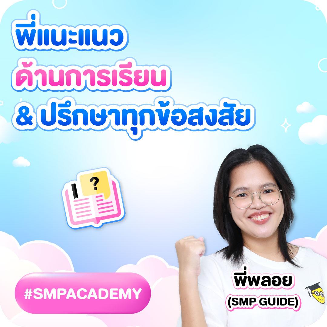 super168 เว็บตรง สล็อต ฝากถอนออโต้ ไม่ผ่านเอเย่นต์ 2026
