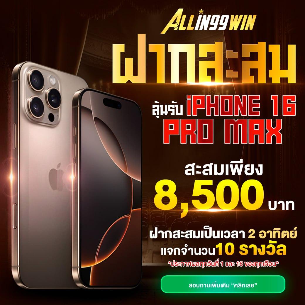 super slot เว็บตรง สล็อต ฝากถอนออโต้ ไม่ผ่านเอเย่นต์ 2026