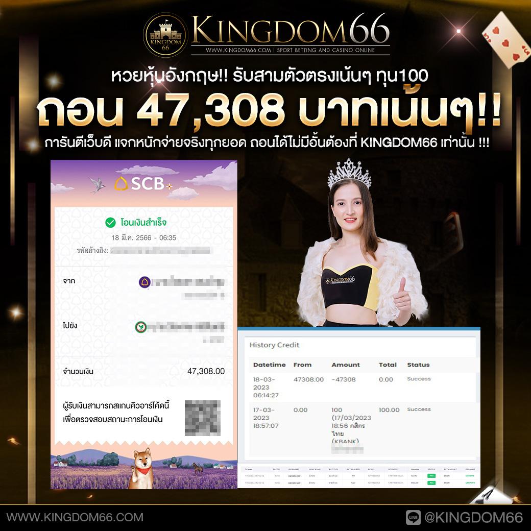 superflik เว็บตรง สล็อต ฝากถอนออโต้ ไม่ผ่านเอเย่นต์ 2026