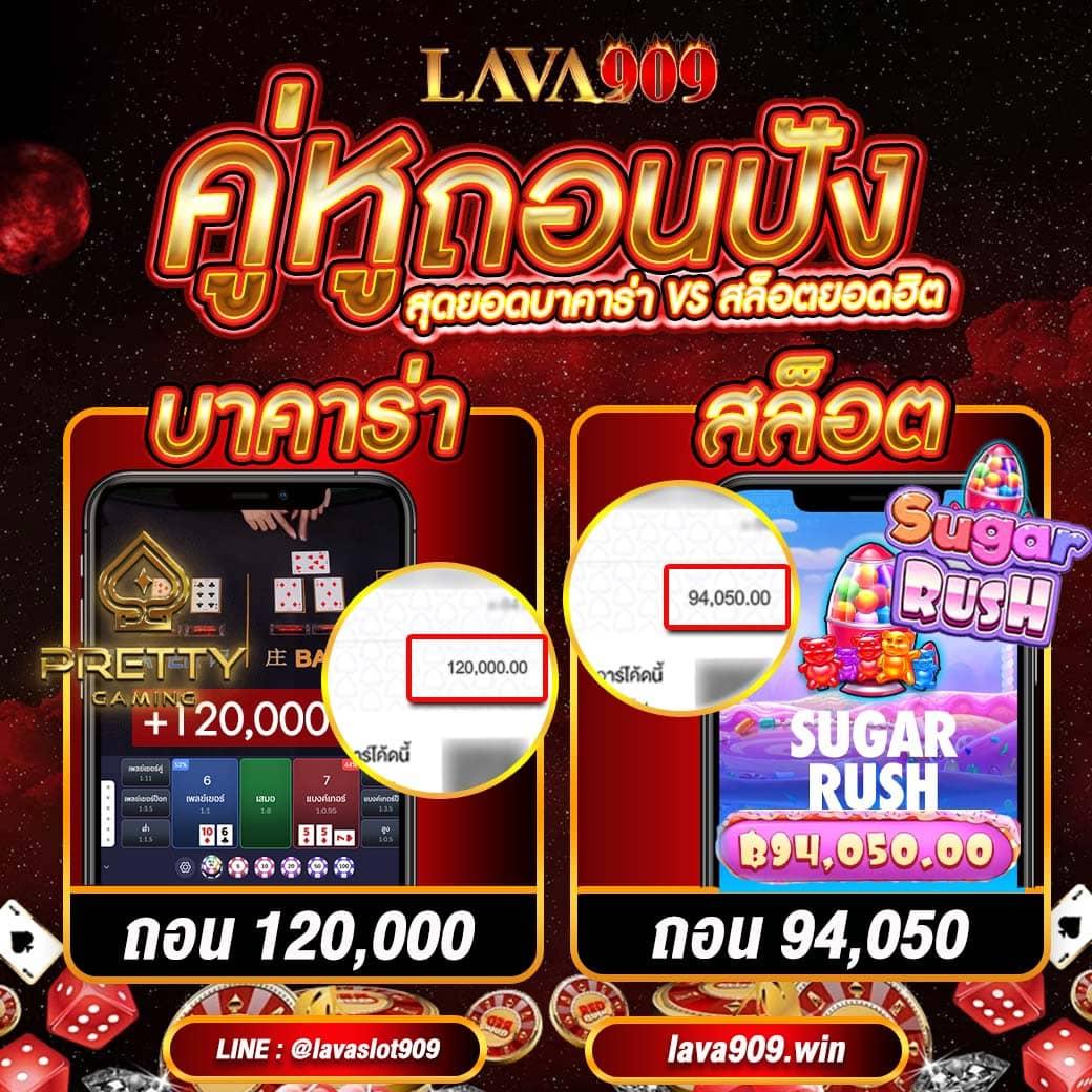 superslot1234 สล็อต เว็บตรง ฝากถอนออโต้ ไม่ผ่านเอเย่นต์ 2026