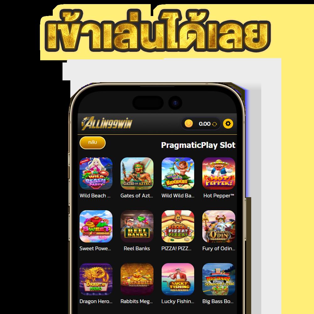superslot wallet net เว็บตรง ฝากถอนออโต้ ไม่ผ่านเอเย่นต์ สล็อต 2026