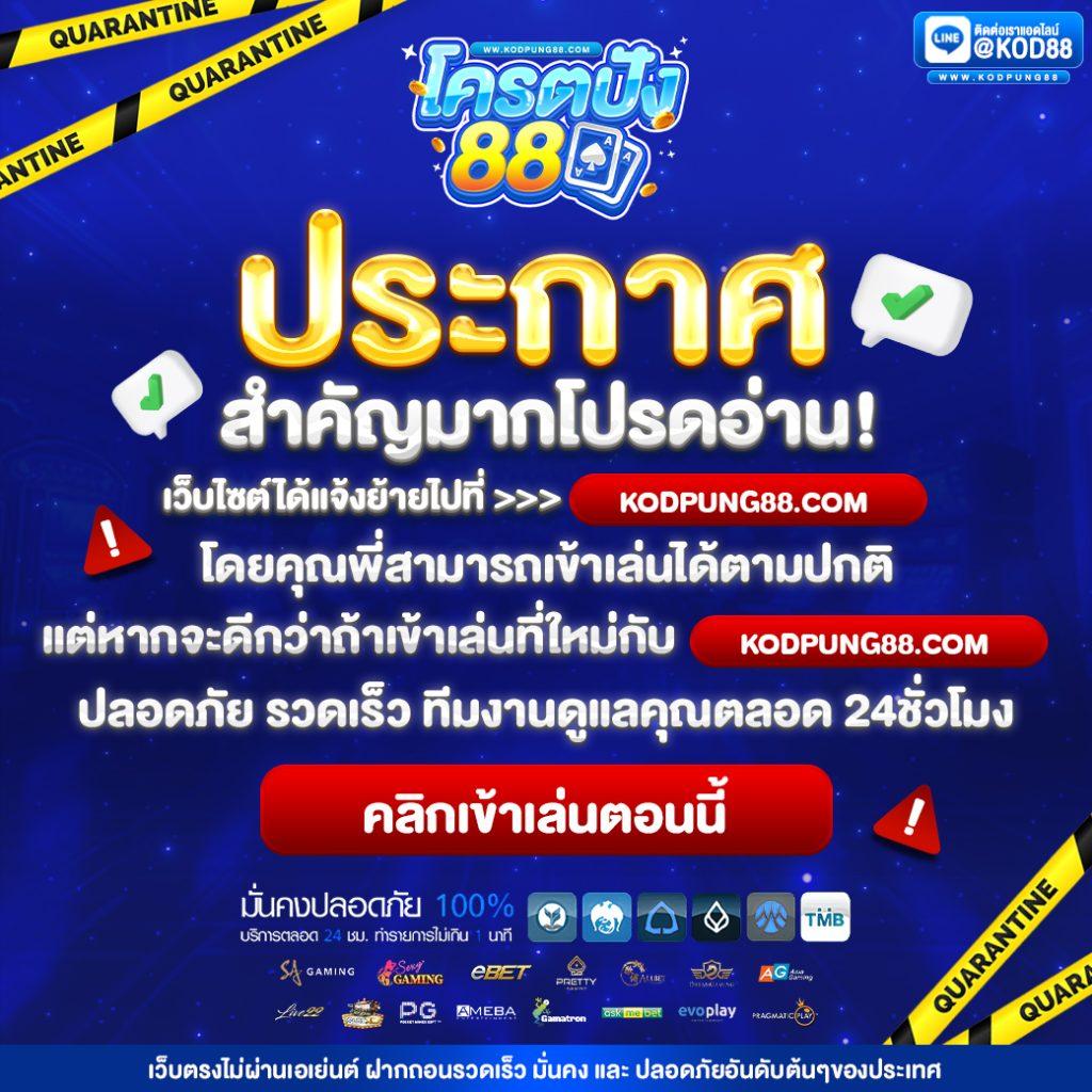superslot wallet เว็บตรง สล็อต ฝากถอนออโต้ ไม่ผ่านเอเย่นต์ 2026