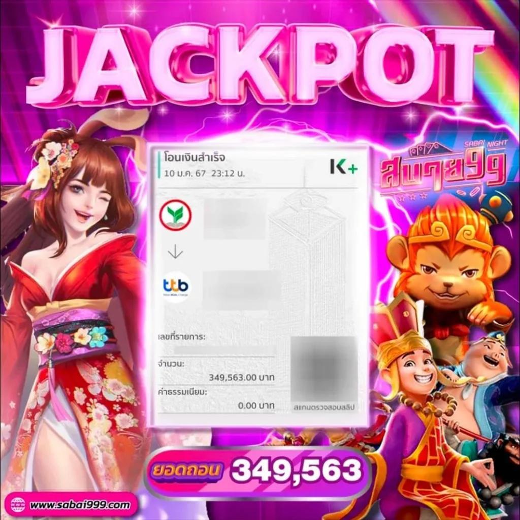 superslotmax เว็บตรง สล็อต ฝากถอนออโต้ ไม่ผ่านเอเย่นต์ 2026