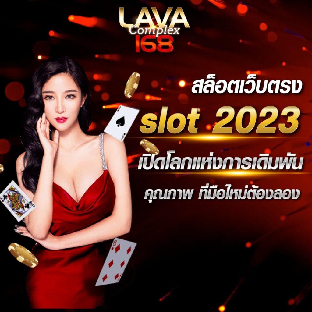superwin9 เว็บตรง สล็อต ฝากถอนออโต้ ไม่ผ่านเอเย่นต์ 2026
