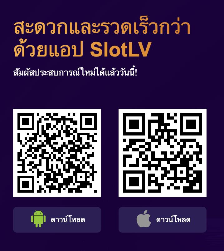 suriyabet เว็บตรง สล็อต ฝากถอนออโต้ ไม่ผ่านเอเย่นต์ 2026