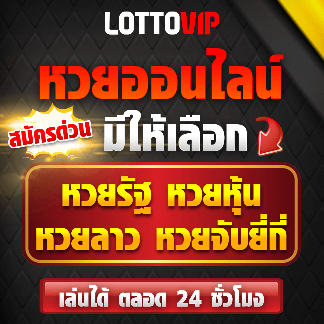 teenoi168 เว็บตรง สล็อต ฝากถอนออโต้ ไม่ผ่านเอเย่นต์ 2026