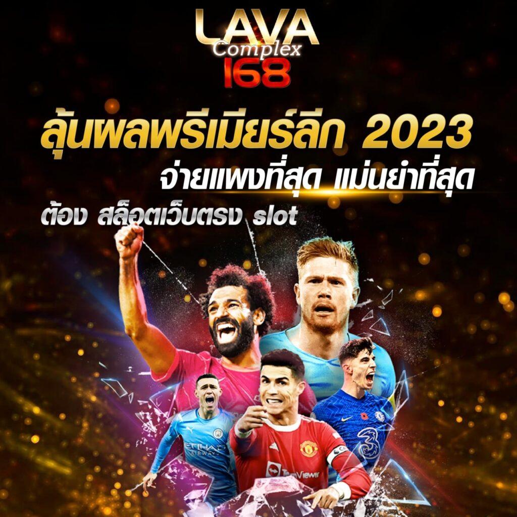 tenyu game เว็บตรง สล็อต ฝากถอนออโต้ ไม่ผ่านเอเย่นต์ 2026