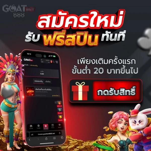 tgapower เว็บตรง สล็อต ฝากถอนออโต้ ไม่ผ่านเอเย่นต์ 2026