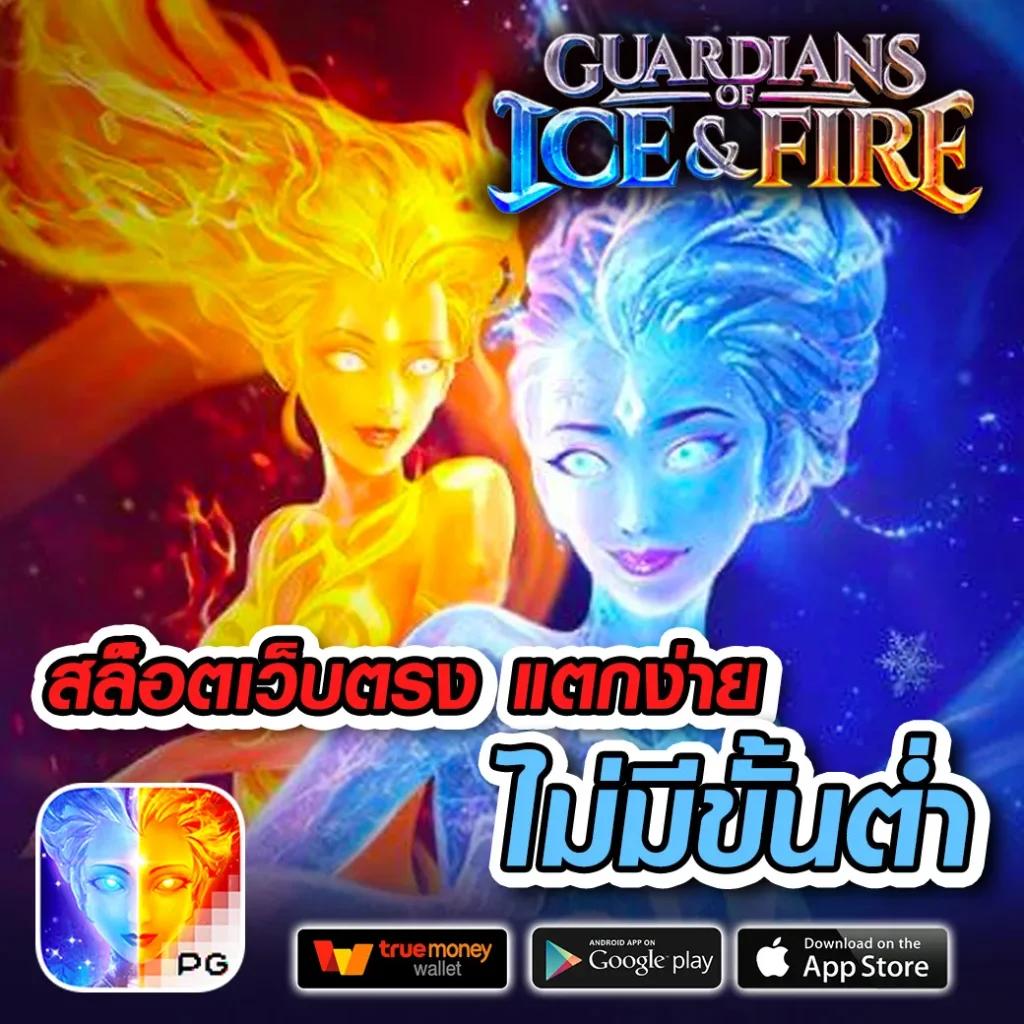 tgz88 เว็บตรง สล็อต ฝากถอนออโต้ ไม่ผ่านเอเย่นต์ 2026