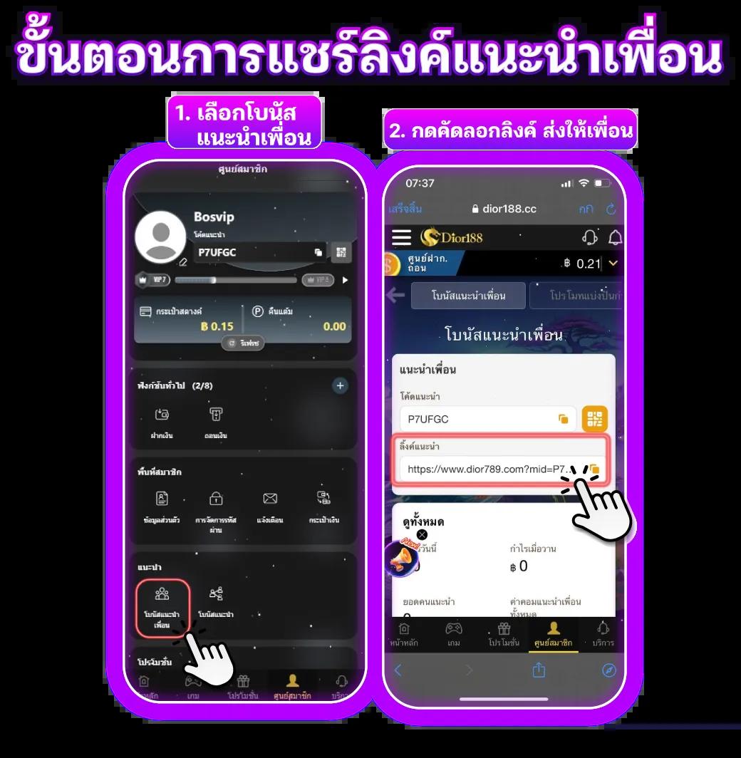 tiger126 เว็บตรง สล็อต ฝากถอนออโต้ ไม่ผ่านเอเย่นต์ 2026