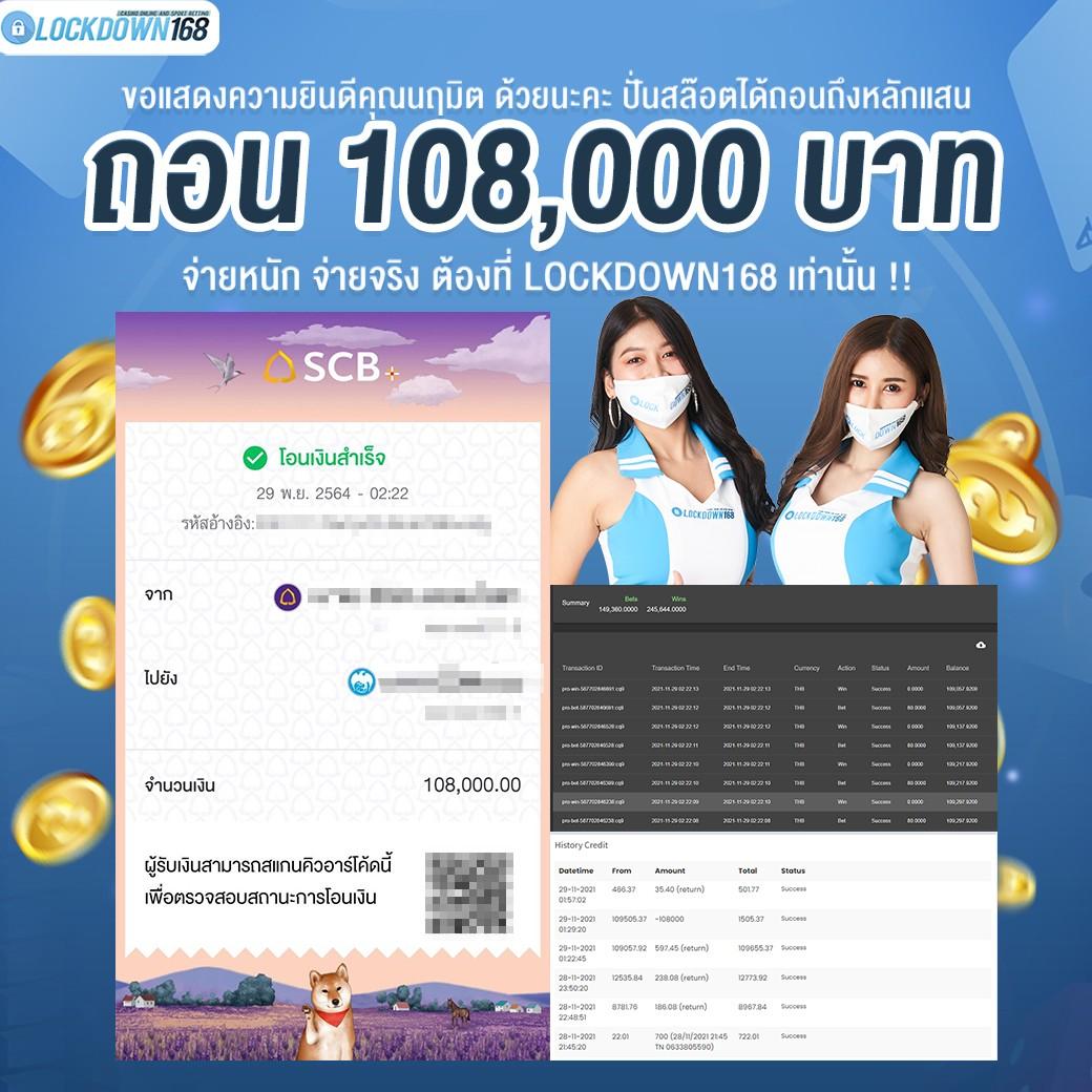 tiger711 เว็บตรง สล็อต ฝากถอนออโต้ ไม่ผ่านเอเย่นต์ 2026