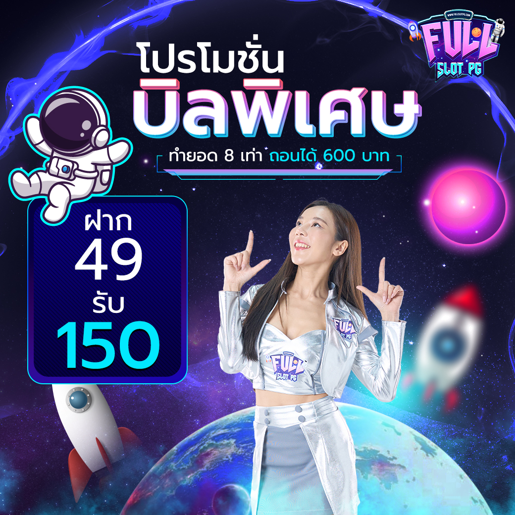 u31 ทางเข้า เว็บตรง สล็อต ฝากถอนออโต้ ไม่ผ่านเอเย่นต์ 2026