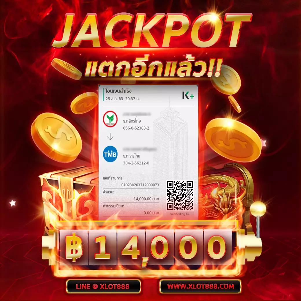 u31 สล็อต เว็บตรง สล็อต ฝากถอนออโต้ ไม่ผ่านเอเย่นต์ 2026