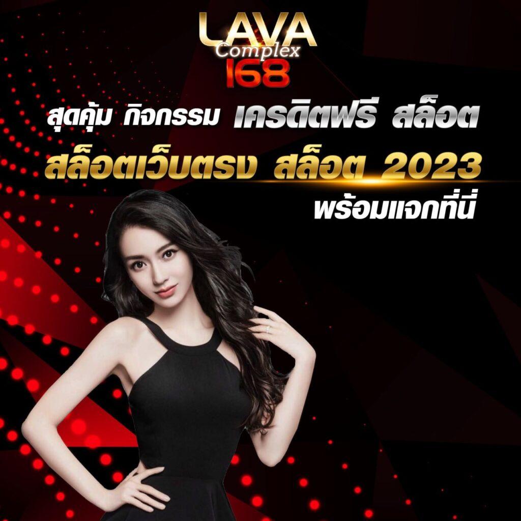 u31th เว็บตรง สล็อต ฝากถอนออโต้ ไม่ผ่านเอเย่นต์ 2026