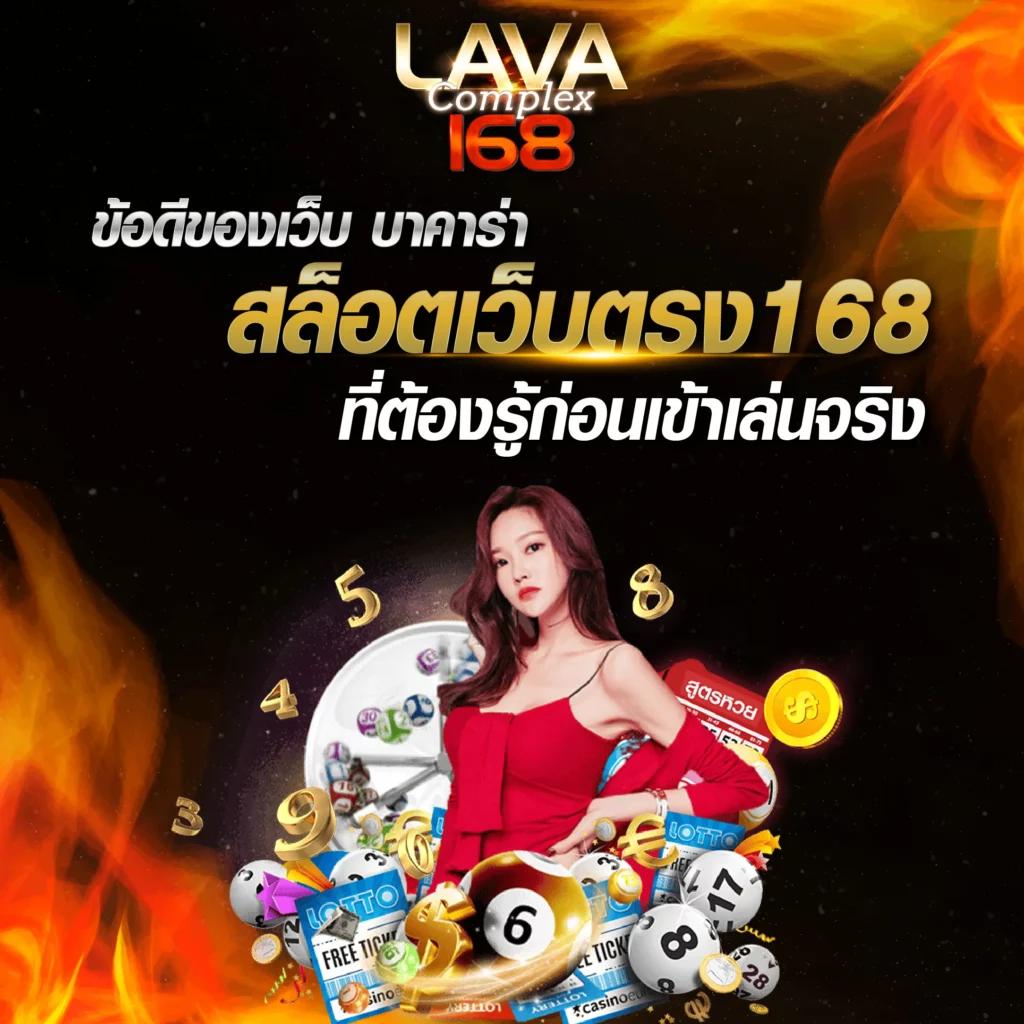 uea8 เว็บตรงสล็อต ฝากถอนออโต้ ไม่ผ่านเอเย่นต์ 2026