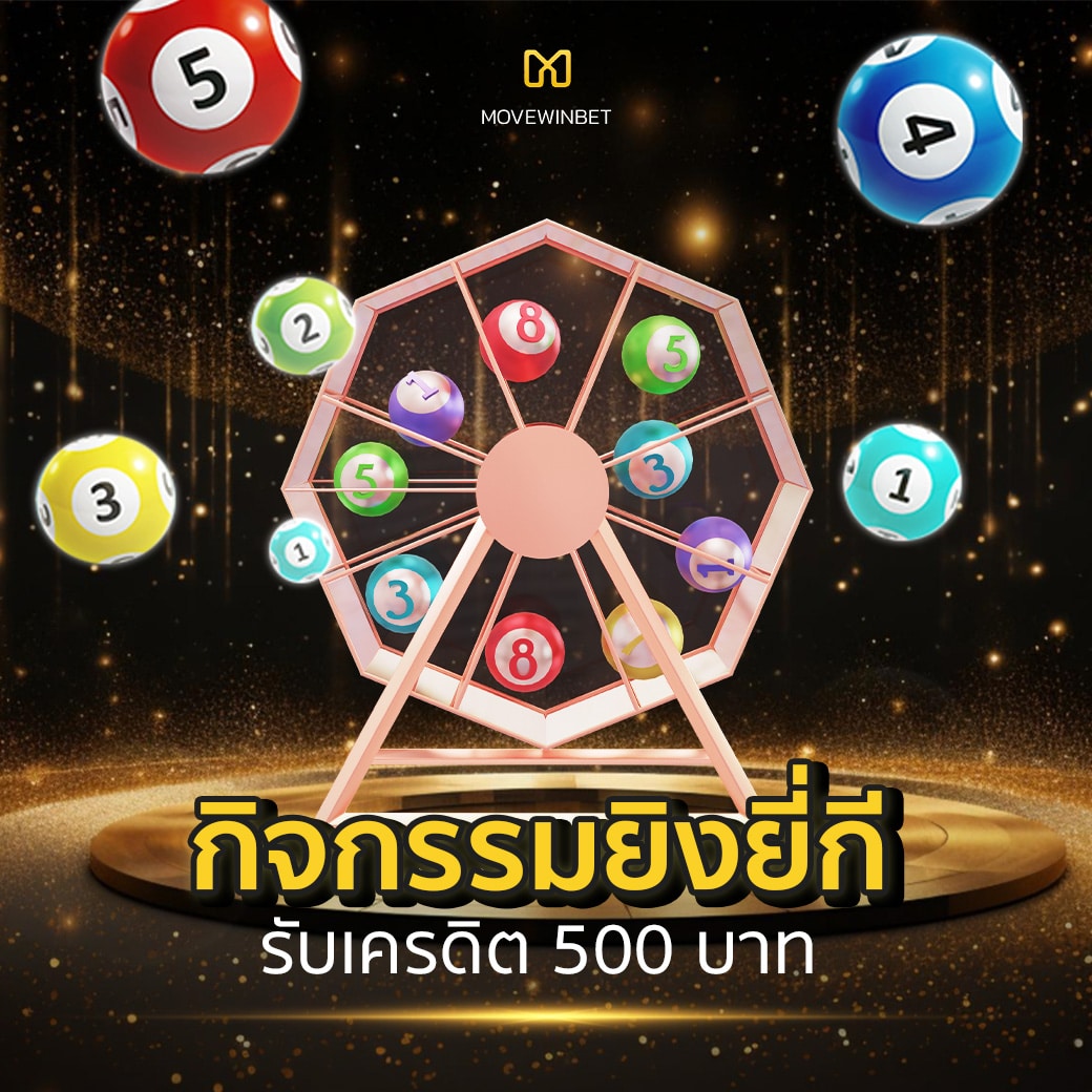 ufa289 เว็บตรง สล็อต ฝากถอนออโต้ ไม่ผ่านเอเย่นต์ 2026