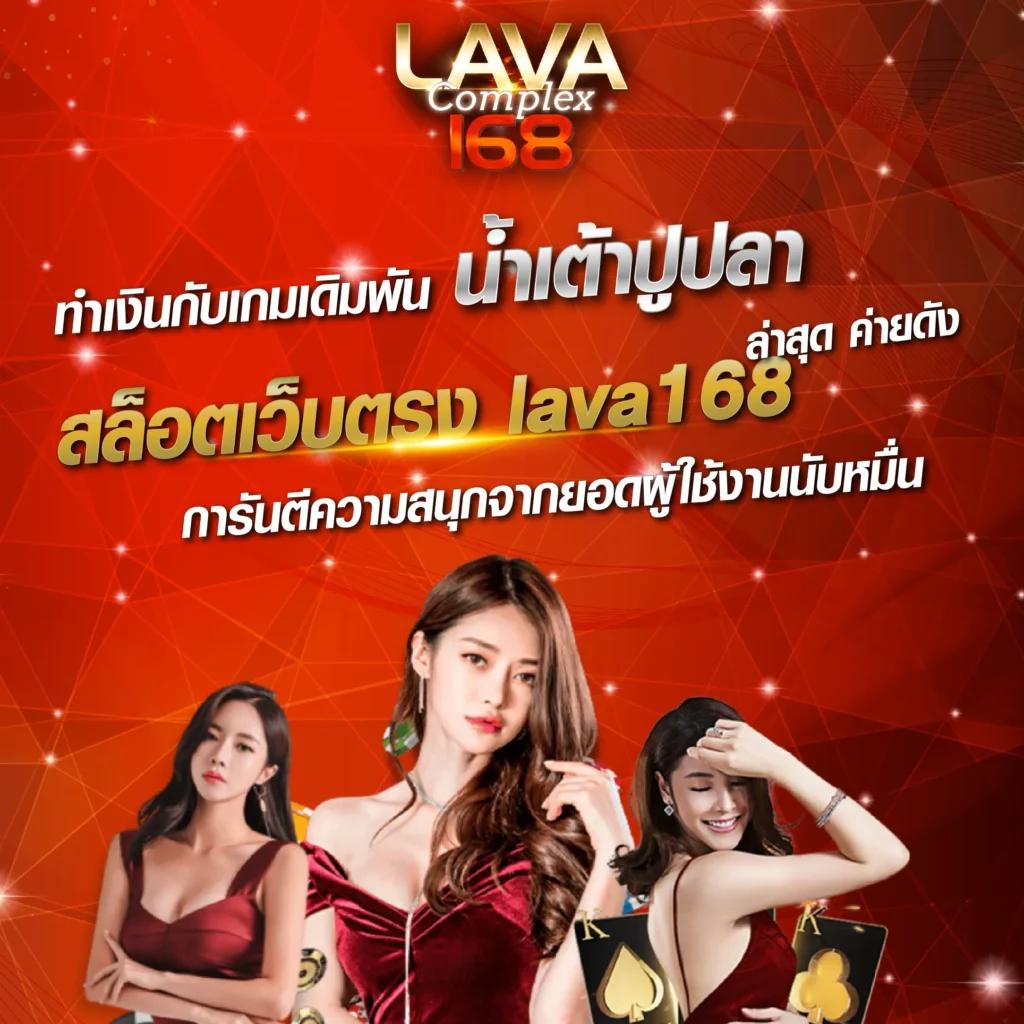 ufaapollo เว็บตรง สล็อต ฝากถอนออโต้ ไม่ผ่านเอเย่นต์ 2026