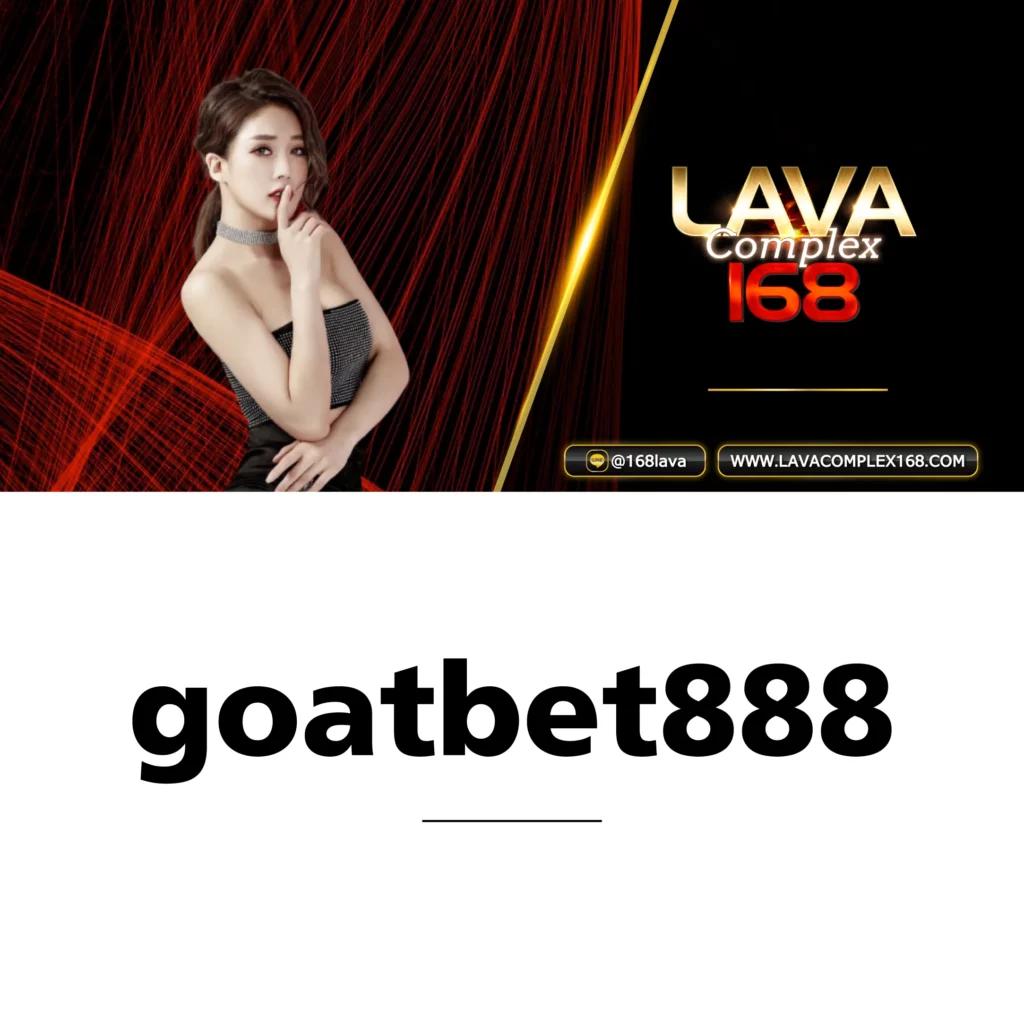 ufabet8888 เว็บตรงสล็อต ฝากถอนออโต้ไม่ผ่านเอเย่นต์ 2026