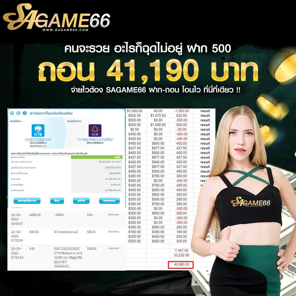 ufabet8 เว็บตรง สล็อต ฝากถอนออโต้ ไม่ผ่านเอเย่นต์ 2026