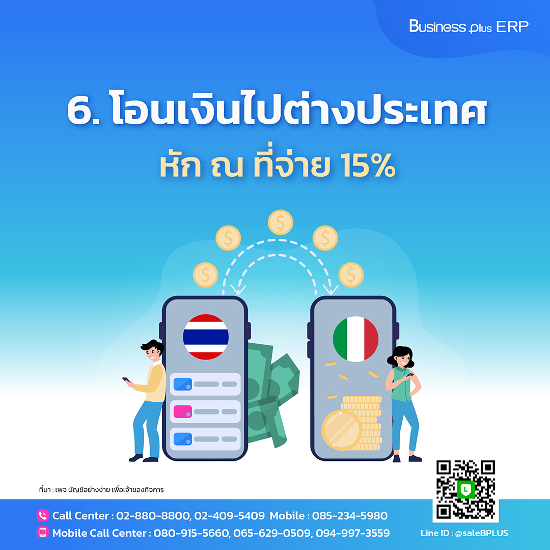 ufabet เข้าสู่ระบบ 168 เว็บตรง สล็อต ฝากถอนออโต้ ไม่ผ่านเอเย่นต์ 2026