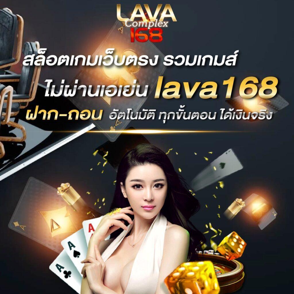 ufadeal เว็บตรง สล็อต ฝากถอนออโต้ไม่ผ่านเอเย่นต์ 2026
