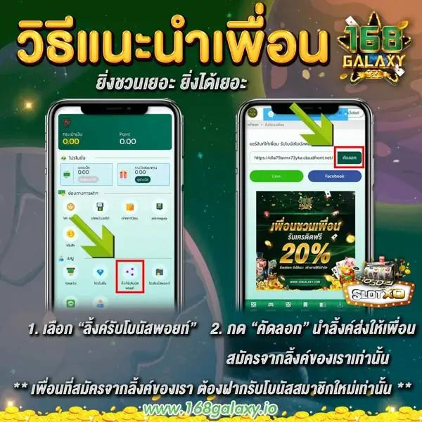 ufakick เว็บตรง สล็อต ฝากถอนออโต้ไม่ผ่านเอเย่นต์ 2026